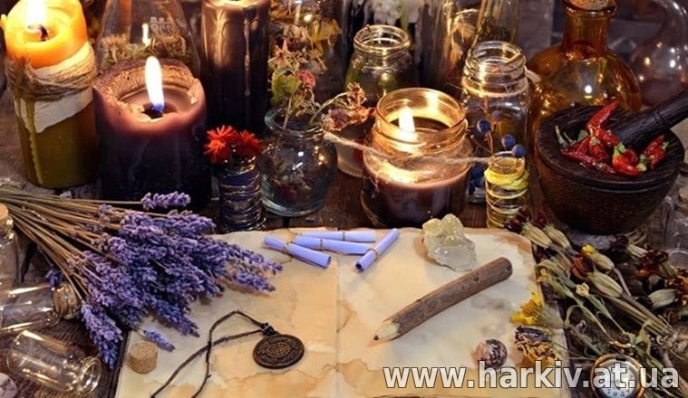 Сильнейшая Магия. Реальная помощь. Возврат любимых. Приворот без вреда.