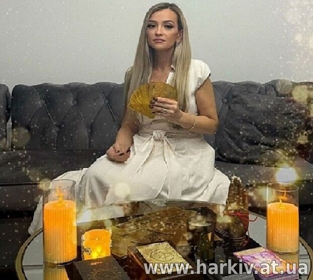 Глубокий анализ ситуации и прогноз будущего от гадалки Натальи.
